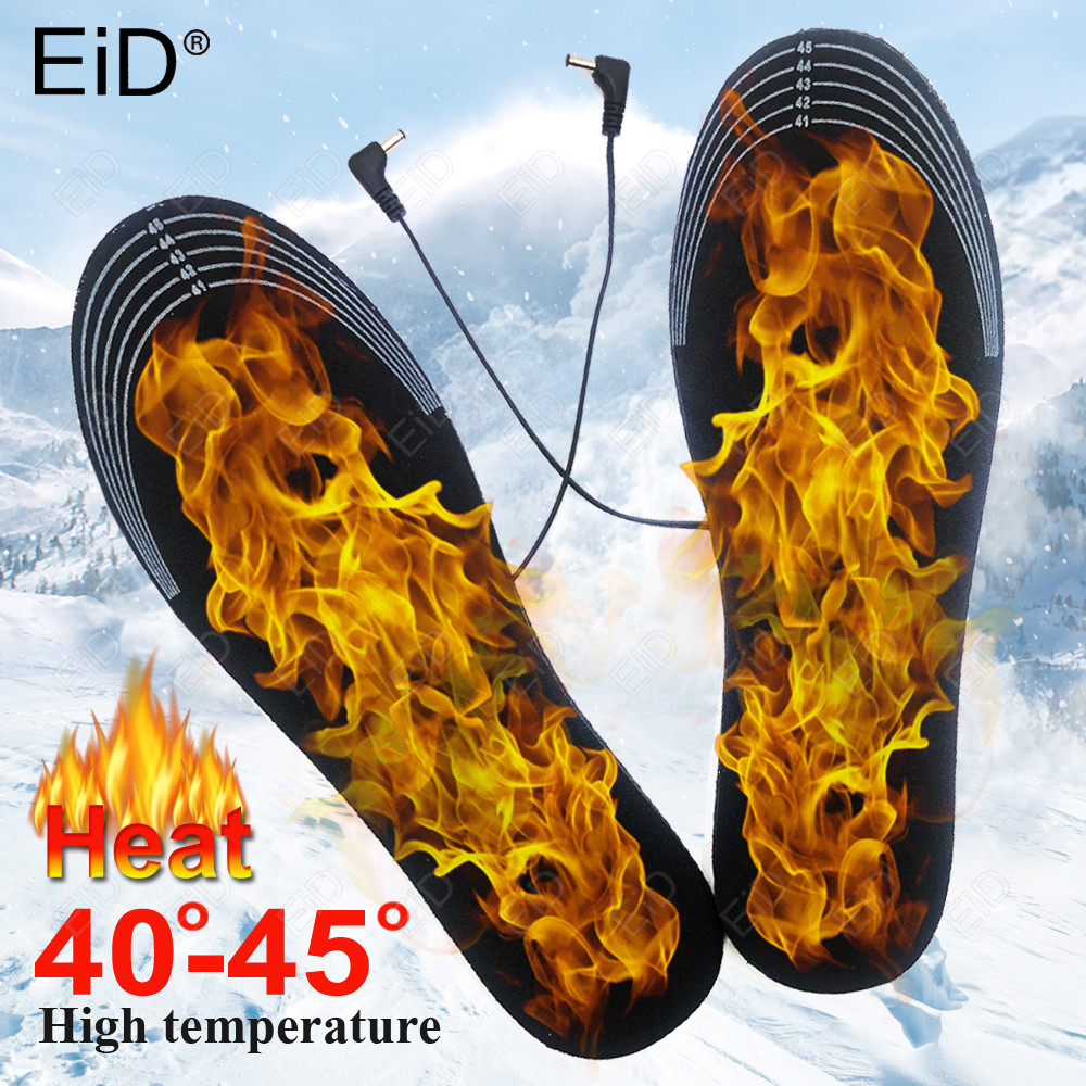 Men Shoes Eid - USB เครื่องทำความร้อน Insoles ฟุตฤดูหนาว Warm Heated