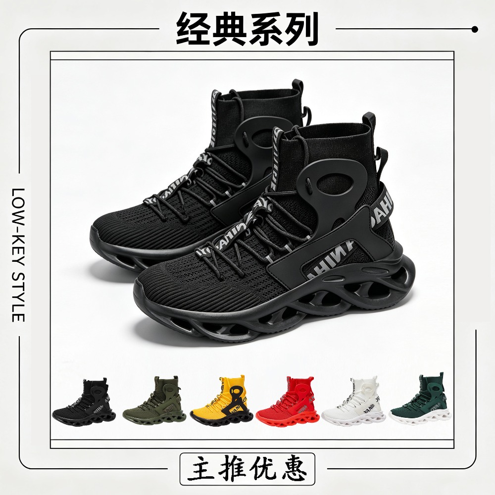 Men Shoes Trainers - รองเท้าลำลองผู้ชาย รองเท้าวิ่งแฟชั่น รองเท้ากันลื่นสำหรับออฟโรด รองเท้าสำหรับแข่งขันกลางแจ้ง ระบายอากาศได้ดี รองเท้าผ้าใบแบบมีเบาะรอง