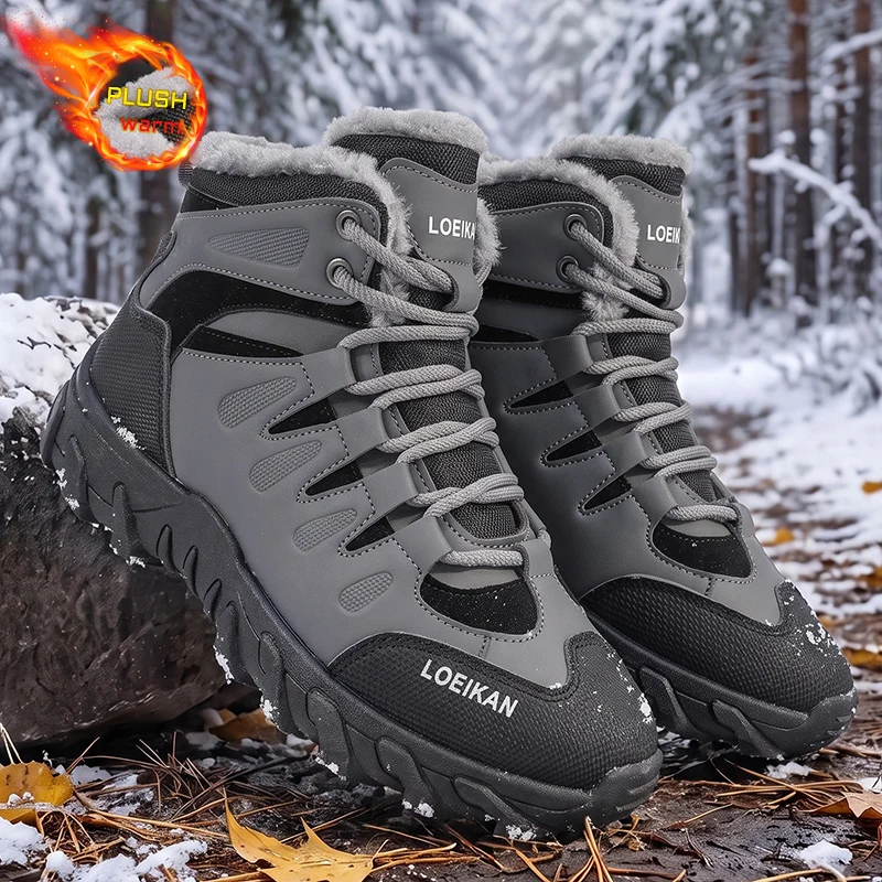 Winter Boot Insulated - รองเท้าบูทหิมะสำหรับผู้ชาย บุด้วยผ้าขนหนู หุ้มข้อสูง พื้นกันลื่น หนา ให้ความอบอุ่น