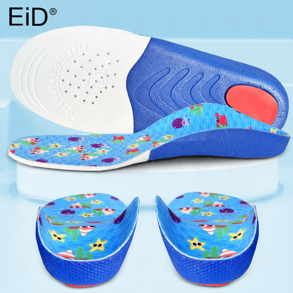 Men Shoes Eid - Insoles ศัลยกรรมกระดูกสําหรับเด็กเท้าแบนสูงสนับสนุน OX-ขาลึกถ้วย Plantar Fasciitis Comfort