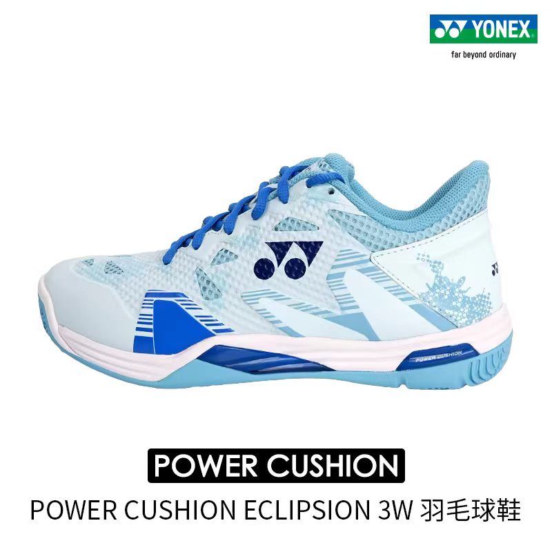 Men'S Shoes Yonex Badminton - รองเท้าแบดมินตัน Yonex/Yonex Shbelz3Wex รุ่น Wide Version