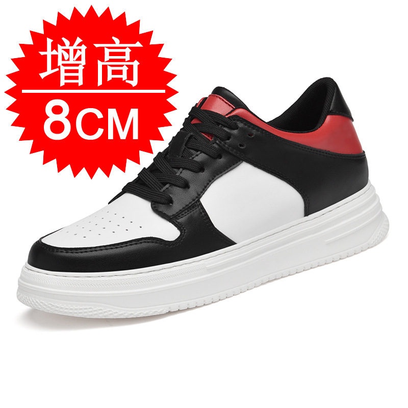 Men'S Shoes Height Increase - รองเท้าเสริมส้นแบบซ่อนสำหรับผู้ชาย 8 ซม. ระบายอากาศได้ดี พื้นหนา รองเท้าผ้าใบสีขาว