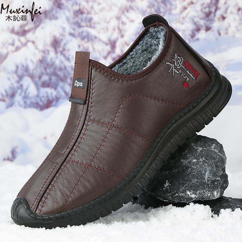 Men'S Shoes Temu - รองเท้าผู้ชายฤดูหนาว รองเท้าผ้าฝ้ายบุขนหนานุ่ม รองเท้าบูทหิมะหนา รองเท้าลำลองหนังกันน้ำ รองเท้าบูทผู้ชายกันลื่น ไซส์ใหญ่พิเศษ