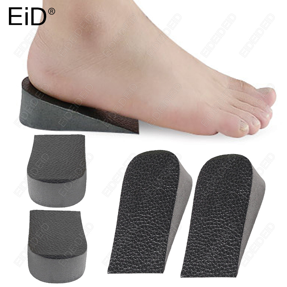 Men Shoes Eid - แผ่นรองรองเท้าหนัง PU แบบแข็ง เพิ่มความสูง 1-3 ซม.