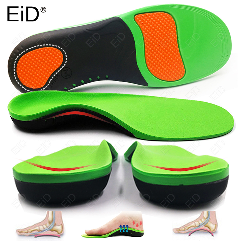 EiD Best Orthotic Insole Arch  - Men Shoes Eid บทวิจารณ์และราคา