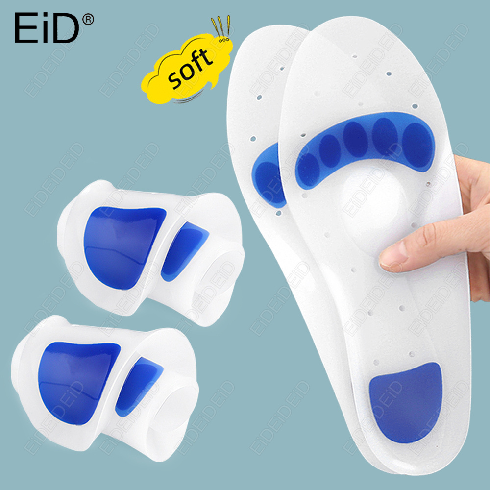 แผ่นรองรองเท้าซิลิโคนเจล EID ส - Men Shoes Eid บทวิจารณ์และราคา
