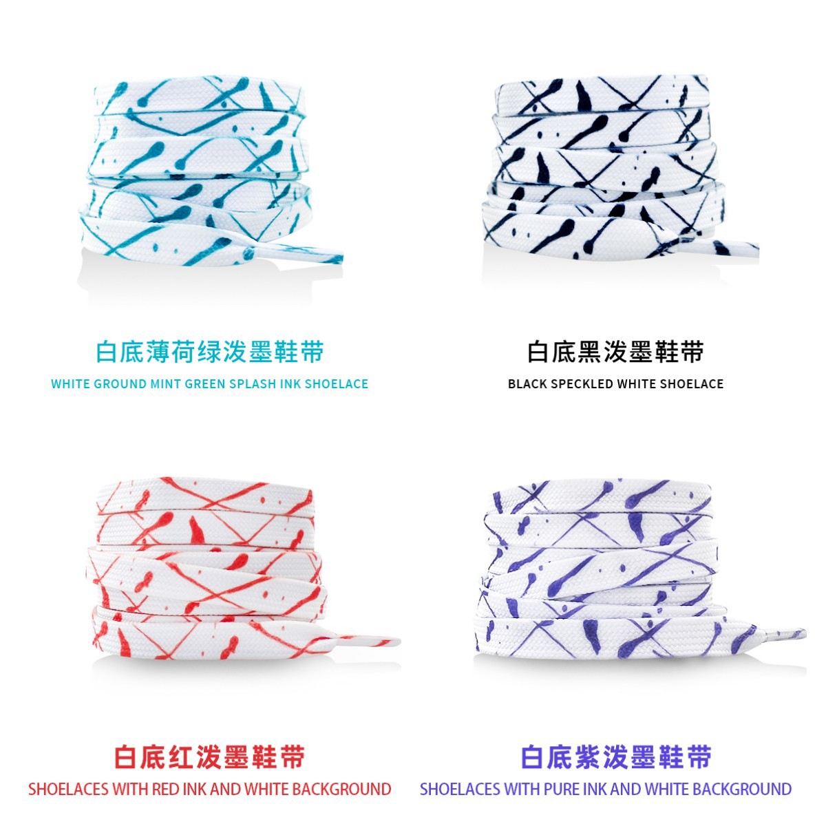 ใหม่เชือกผูกรองเท้าสำหรับรองเท - Men Shoes White Colour บทวิจารณ์และราคา