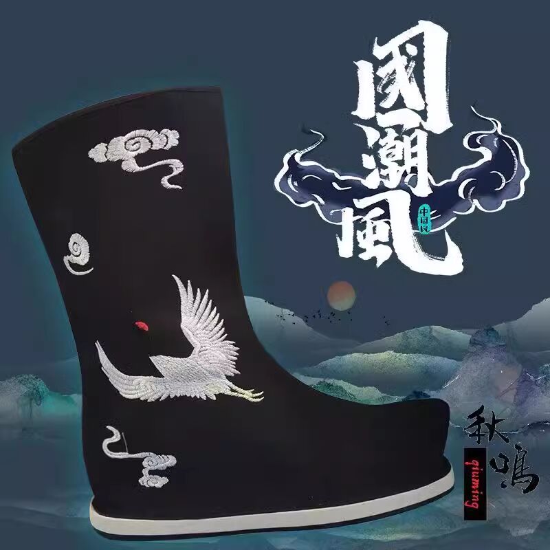 Hanfu รองเท้าบูทนักรบจีนสีดำสี - Men Shoes White Colour บทวิจารณ์และราคา