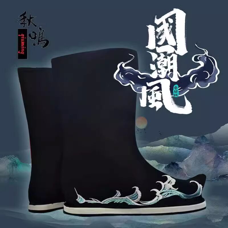 Hanfu รองเท้าบูทนักรบจีนสีดำสี - Men Shoes White Colour บทวิจารณ์และราคา