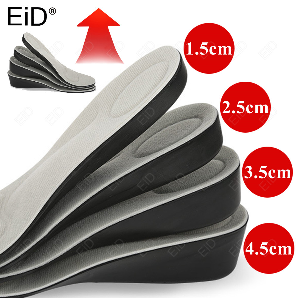 EID ความสูงเพิ่ม insoles สําหร - Men Shoes Eid บทวิจารณ์และราคา