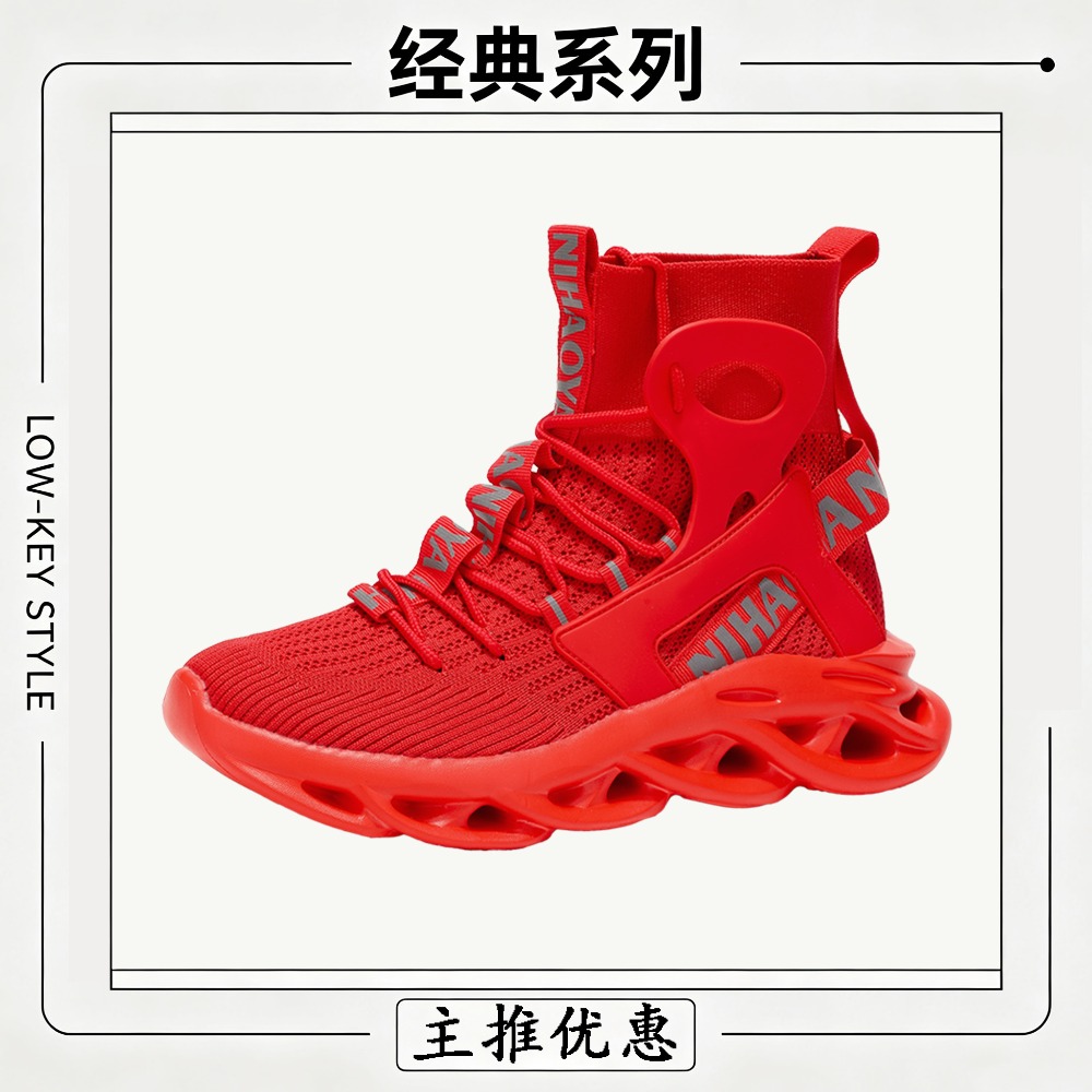 รองเท้าลำลองผู้ชาย รองเท้าวิ่ง - Men Shoes Trainers บทวิจารณ์และราคา