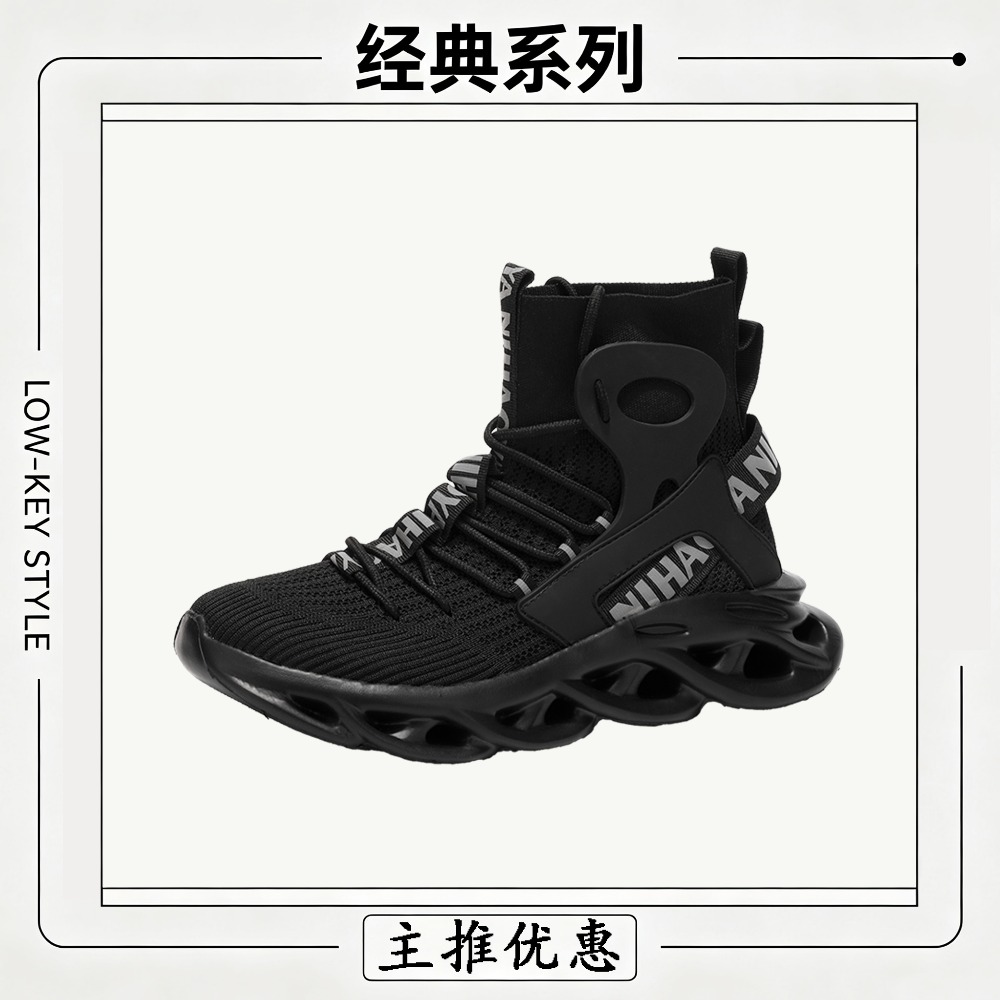 รองเท้าลำลองผู้ชาย รองเท้าวิ่ง - Men Shoes Trainers บทวิจารณ์และราคา