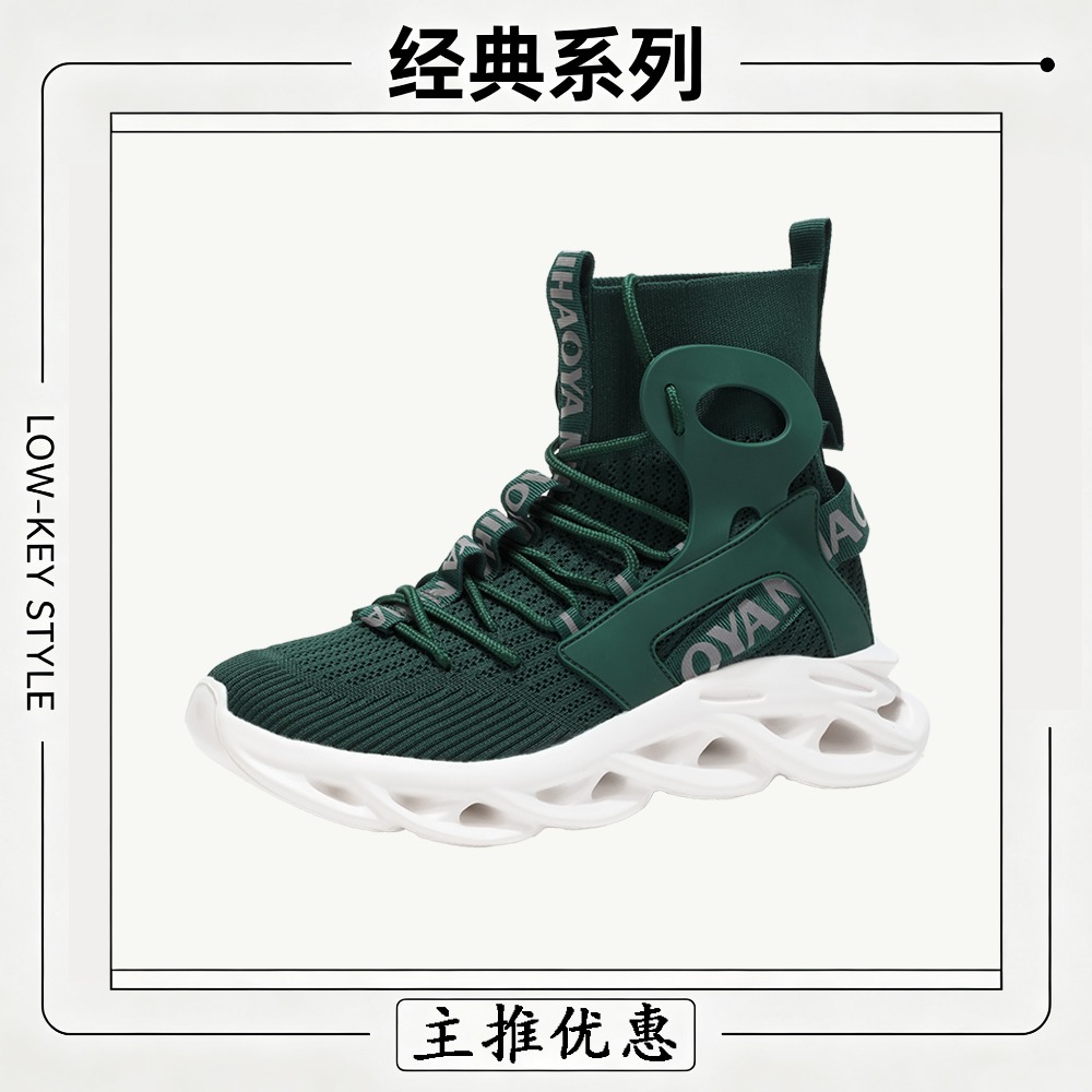 รองเท้าลำลองผู้ชาย รองเท้าวิ่ง - Men Shoes Trainers บทวิจารณ์และราคา