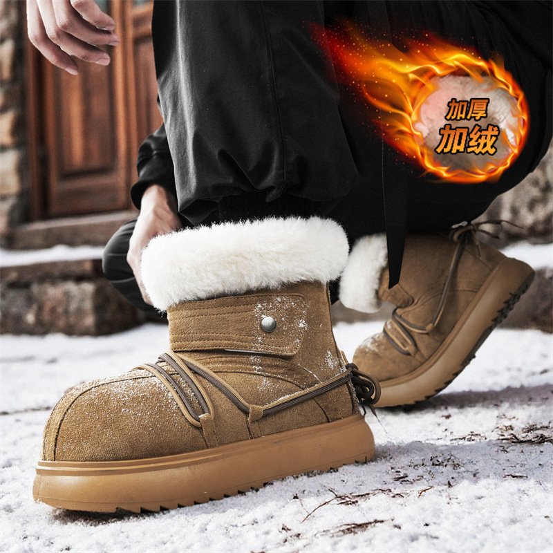 รองเท้าบูทหิมะหนังบุขนสำหรับผู - Winter Boot Insulated บทวิจารณ์และราคา