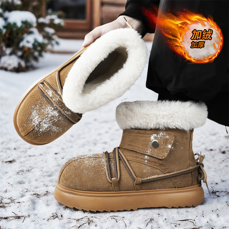 รองเท้าบูทหิมะหนังบุขนสำหรับผู - Winter Boot Insulated บทวิจารณ์และราคา