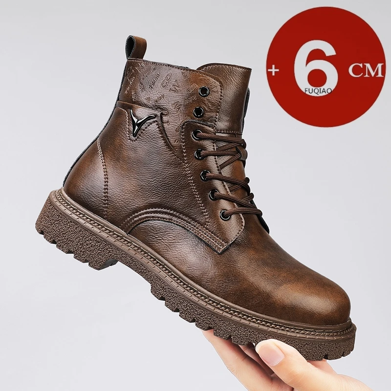 รองเท้าบูทเพิ่มความสูง 6 ซม. ส - Winter Boot Insulated บทวิจารณ์และราคา