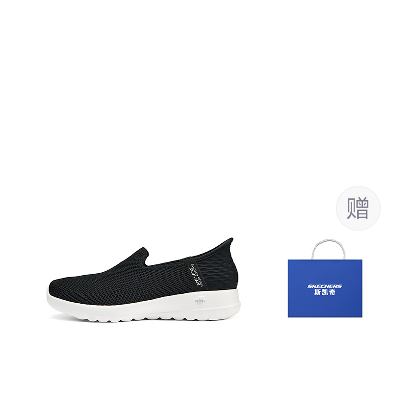 รองเท้าเดินผู้หญิง Skechers รุ - Men'S Shoes Black And White บทวิจารณ์และราคา