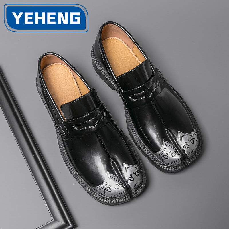 รองเท้าหนังผู้ชายคุณภาพสูง พื้ - Men'S Shoes Japanese Brand บทวิจารณ์และราคา