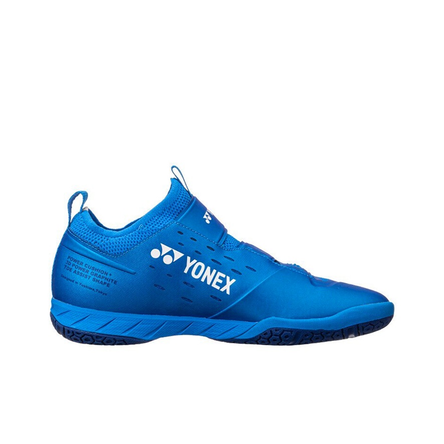 รองเท้าแบดมินตัน YONEX Power C - Men'S Shoes Yonex Badminton บทวิจารณ์และราคา