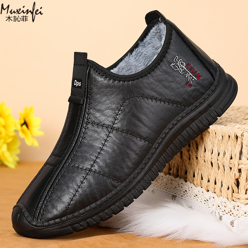 รองเท้าผู้ชายฤดูหนาว รองเท้าผ้ - Men'S Shoes Temu บทวิจารณ์และราคา