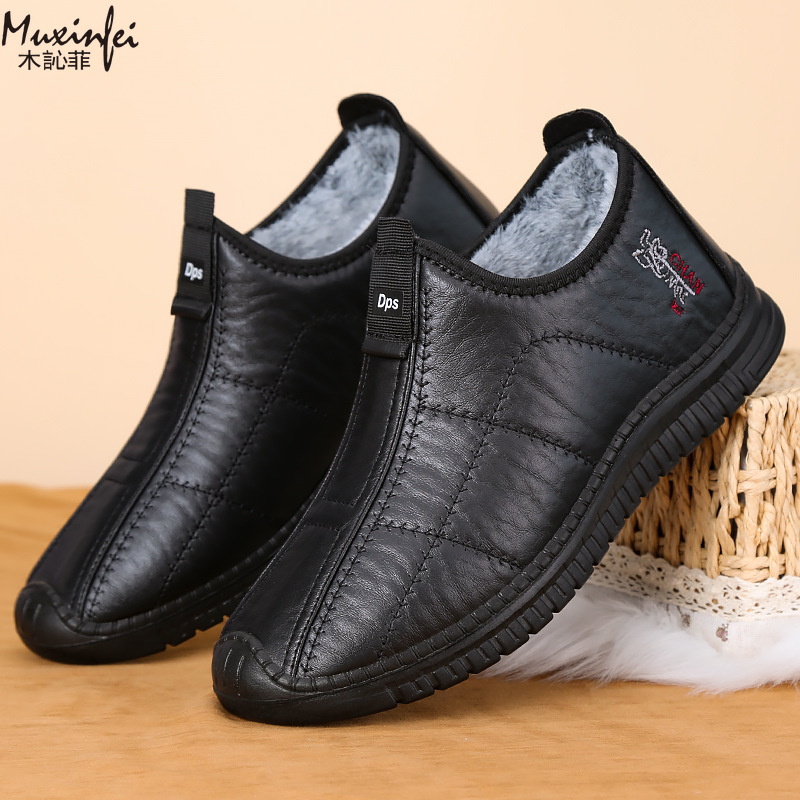 รองเท้าผู้ชายฤดูหนาว รองเท้าผ้ - Men'S Shoes Temu บทวิจารณ์และราคา