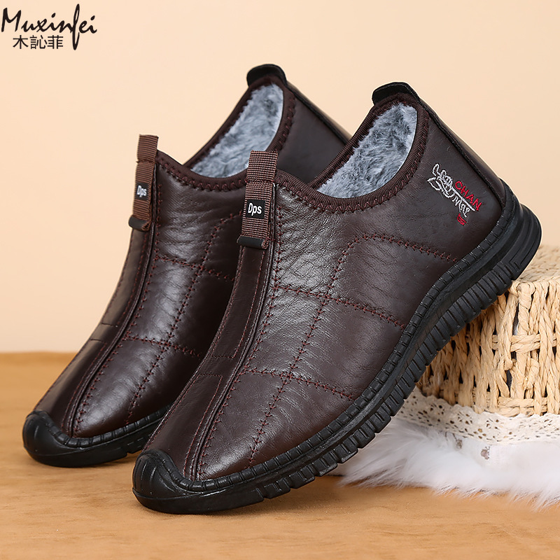 รองเท้าผู้ชายฤดูหนาว รองเท้าผ้ - Men'S Shoes Temu บทวิจารณ์และราคา