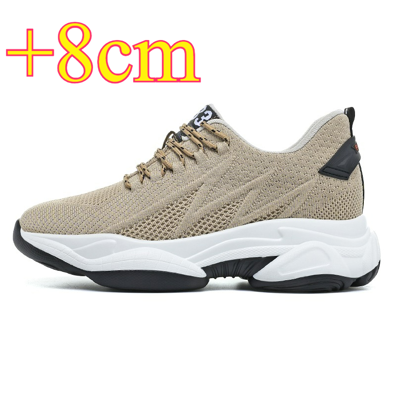 รองเท้าผ้าใบผู้ชายเพิ่มความสูง - Men'S Shoes Height Increase บทวิจารณ์และราคา