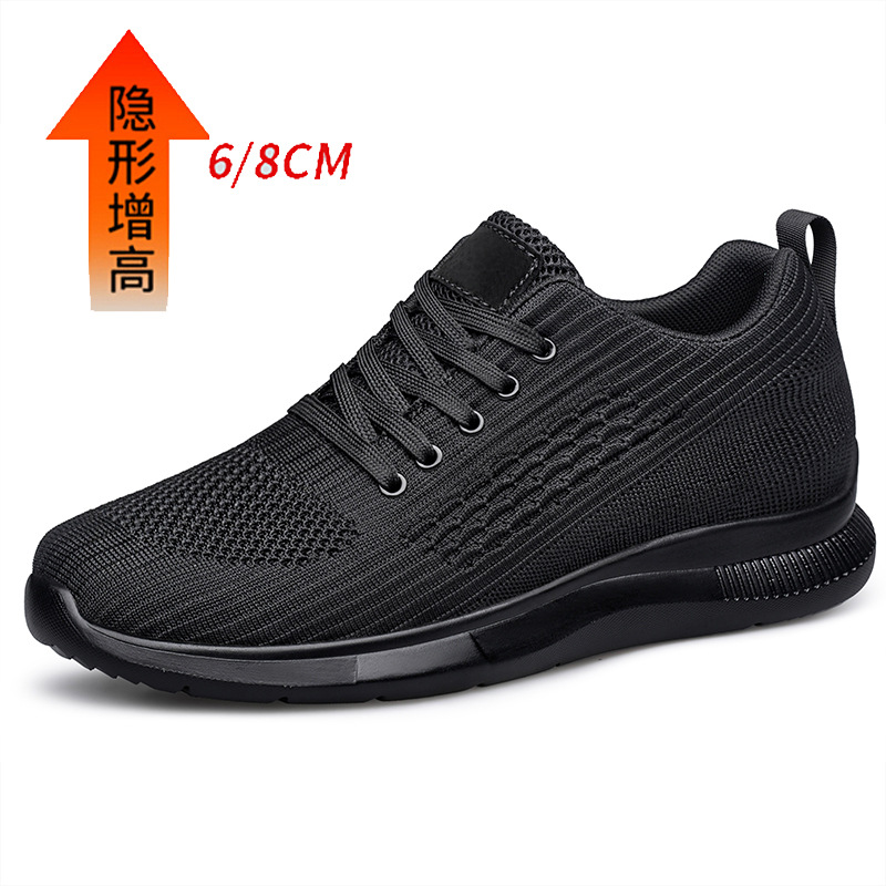 รองเท้ากีฬาแบบใหม่ปี 2026 น้ำห - Men'S Shoes Height Increase บทวิจารณ์และราคา