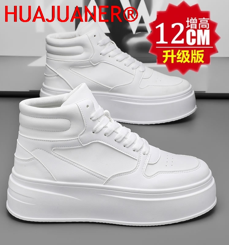 รองเท้าผู้ชายแบบหุ้มข้อ เพิ่มค - Men'S Shoes Temu บทวิจารณ์และราคา
