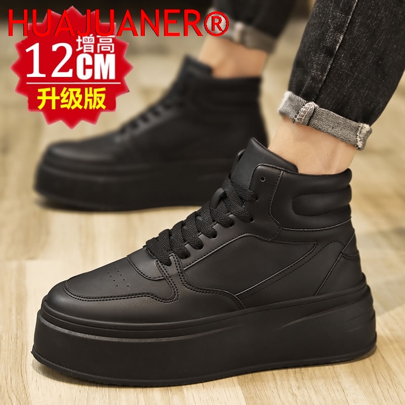 รองเท้าผู้ชายแบบหุ้มข้อ เพิ่มค - Men'S Shoes Temu บทวิจารณ์และราคา