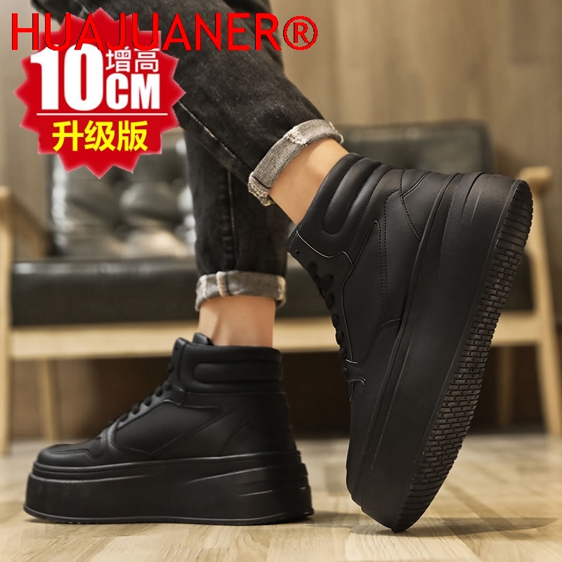 รองเท้าผู้ชายแบบหุ้มข้อ เพิ่มค - Men'S Shoes Temu บทวิจารณ์และราคา