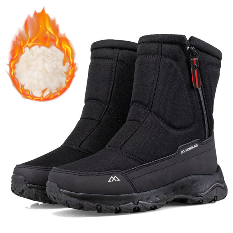 รองเท้าบูทหิมะสำหรับผู้ชายแบบก - Winter Boot Insulated บทวิจารณ์และราคา