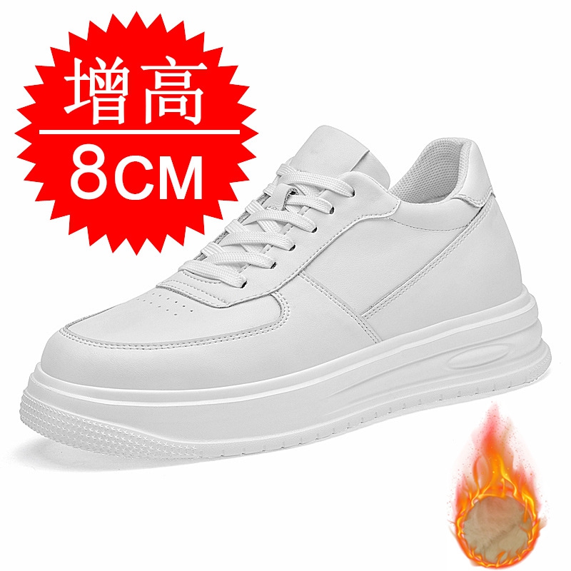 รองเท้าผ้าใบเพิ่มความสูง 10 ซม - Men'S Shoes Height Increase บทวิจารณ์และราคา
