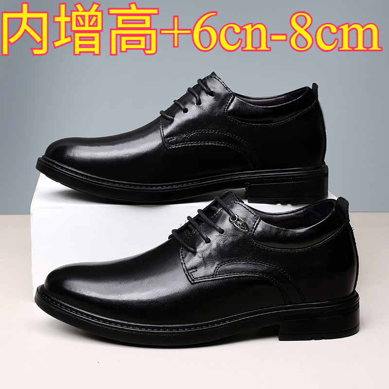 รองเท้าหนังลำลองเสริมส้นสำหรับ - Men'S Shoes Temu บทวิจารณ์และราคา