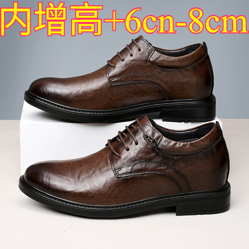 รองเท้าหนังลำลองเสริมส้นสำหรับ - Men'S Shoes Temu บทวิจารณ์และราคา